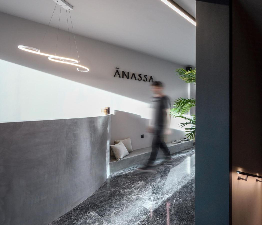 Апарт готель Anassa Butik Living Nikiti Екстер'єр фото